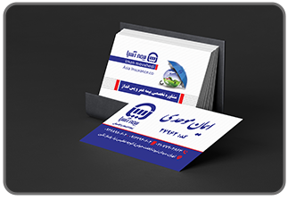 گرافیک اختصاصی طراحی کارت ویزیت