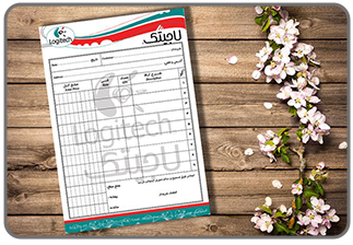 طراحی فاکتور
