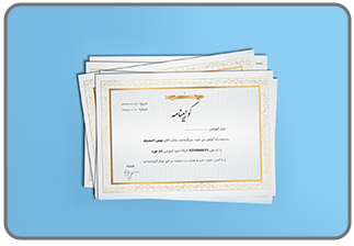 طراحی لوح تقدیر
