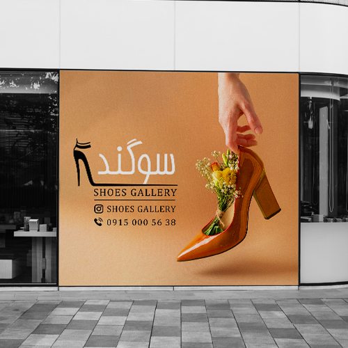 استـیـکــر