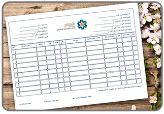 طراحی فاکتور