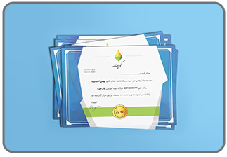 طراحی لوح تقدیر