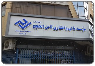 تابلو فروشگاهی _ تابلو سوئدی