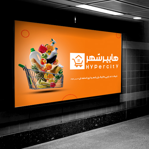 تـکستــایــل