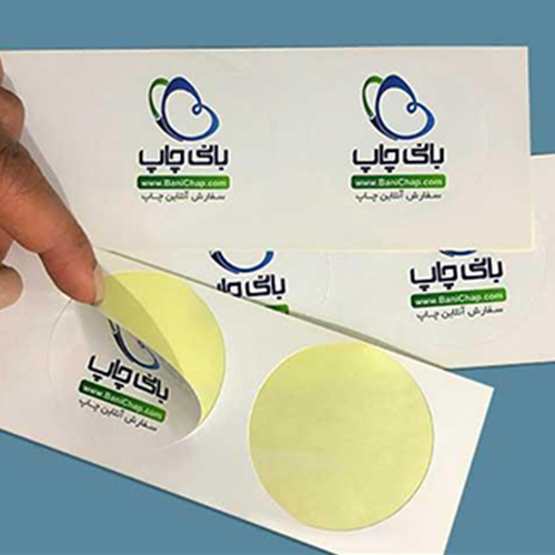 لیبل اختصاصی