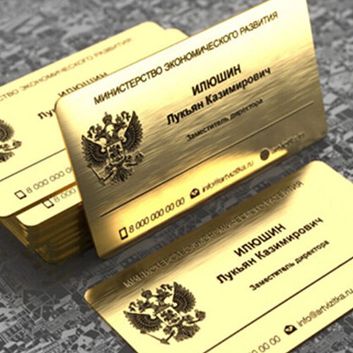 چاپ افست کارت ویزیت