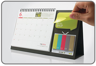 هدایای تبلیغاتی _ تقویم