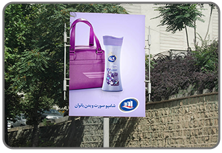 تابلو و سازه شهری _ استرابورد