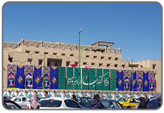 سازه های شهری - المان شهری