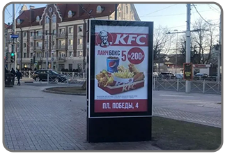 تابلو و سازه شهری _ لایت بورد