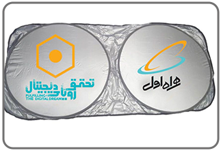 هدایای تبلیغاتی _ آفتاب گیر خودرو