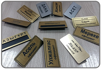 هدایای تبلیغاتی _ بچ سینه