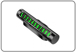 هدایای تبلیغاتی _ پارک فون خودرو