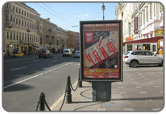 تابلو و سازه شهری _ لایت بورد