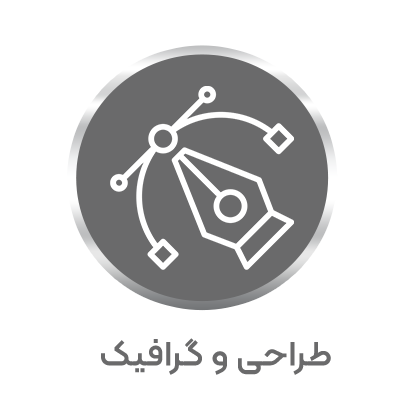 گروه خدمات چاپ موبایل