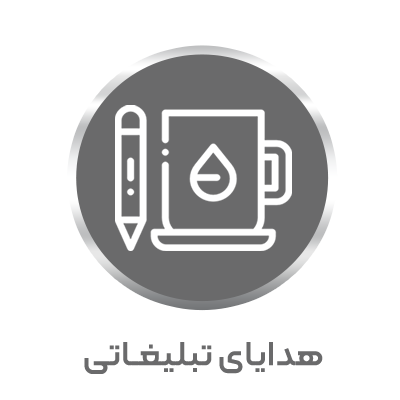گروه خدمات چاپ موبایل