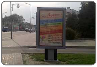 تابلو و سازه شهری _ لایت بورد