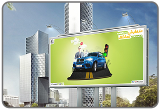 تابلو های تبلیغاتی _ بیلبورد