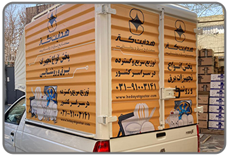 سازه های شهری - تبلیغات خودرو