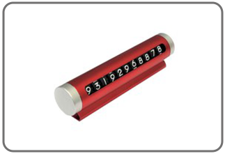 هدایای تبلیغاتی _ پارک فون خودرو