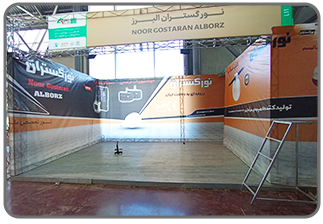 خدمات فنی _ نصب بنر