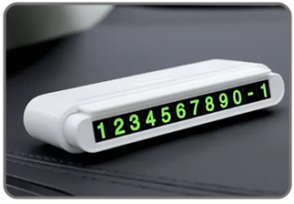 هدایای تبلیغاتی _ پارک فون خودرو