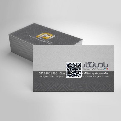 کارت ویزیت PVC