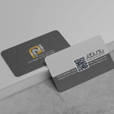 کارت ویزیت سلفون مات