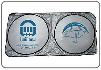 هدایای تبلیغاتی _ آفتاب گیر خودرو